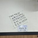 범일국밥 이미지