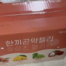 더존건강 | 다이어트 곤약젤리 더존건강 내돈내산 후기