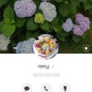 워니아뜰리에 이미지