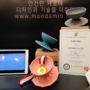 몬도서울 이미지