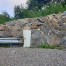 봉화금속 이미지