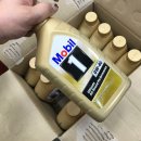 가든모터스 이미지