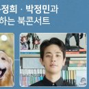 (주)바이오사료연구소 이미지