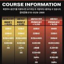 수성세차장 이미지