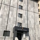 호텔통연동 이미지