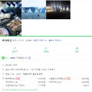 도드람마을청량점 | 거제도. 머커머크 후기. 토마호크 맛보기. 도심 속 자연. 1년 지난 뒷북 포스팅 주의.