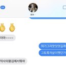 네일데이원 | 그러니까 나는 너에게