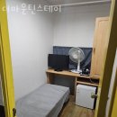 마운틴 스테이 이미지