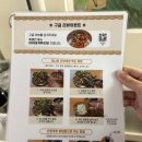 삼미장 이미지