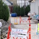 김용빈농장 이미지