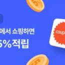 K-2 스포츠뱅크 이미지