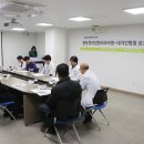 봉동현대정형외과의원 이미지