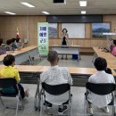 학산보건지소 이미지