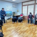 동변경로당 이미지