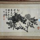 죽포농장 이미지