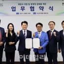이노비즈인증원