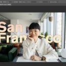 사진 및 영상 편집 이미지