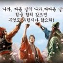 벨라미용실 - 고양시 일산동구 | 벨라미용실