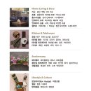 펫테이블 이미지