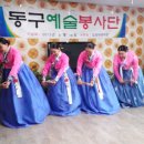 다비다노인요양원 이미지