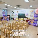 인천부일초등학교 이미지