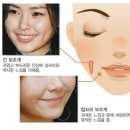 보조개1 이미지