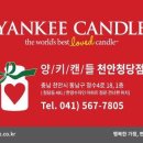 버블톡펜타포트점