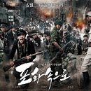 ㈜태원엔터테인먼트 이미지