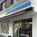 블루버드 | 개포동 두바이쫀득쿠키맛집 블루버드카페 내돈내산 후기