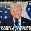 제국무역 이미지