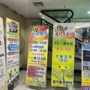 탑라볼링쎈타 네이버블로그