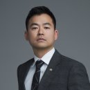 법률사무소청담