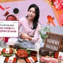순창추어탕
