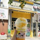 메가엠지씨커피수원광교초점 | 메가커피 여름신메뉴 말차젤라또팥빙파르페 품절? 파인망고코코스무디 가격 칼로리 솔직 후기