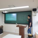 이수학교습소 - 강릉시 성덕포남로 40 | 신당동수학학원 후기 믿고 가는 디알이수학교습소