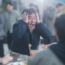 레젼드 닭강정