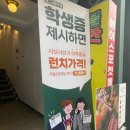 우정노래연습장 이미지