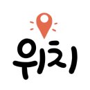 대화차유리 이미지