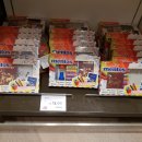 칠미도시락 | [본격 호주 패키지여행후기] 12. 7일차. 컴백홈~~