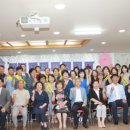 원종2동 행정복지센터 이미지