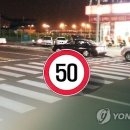 신산삼거리 이미지