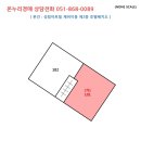 재반로112 네이버블로그