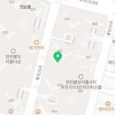 불당지웰더샵타운공인중개사사무소 이미지