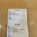 미정국수0410 강남역점