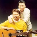 (355) 듀엣 ‘강촌 사람들’의 송민수·이승준(1998년) 이미지