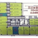 (주)삼정메디칼 이미지