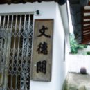 양월2리 이미지