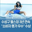 두드림퍼스널트레이닝 이미지