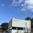 가야풋볼아카데미 | [강원/춘천] 손흥민카페 "인필드", nos7 손흥민굿즈 가격&구매후기