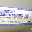 부성주유소 이미지